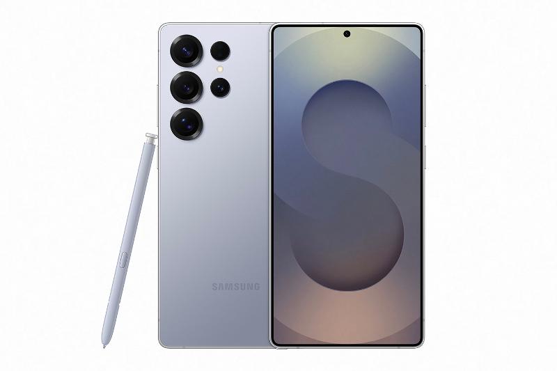 Galaxy S25 Ultra